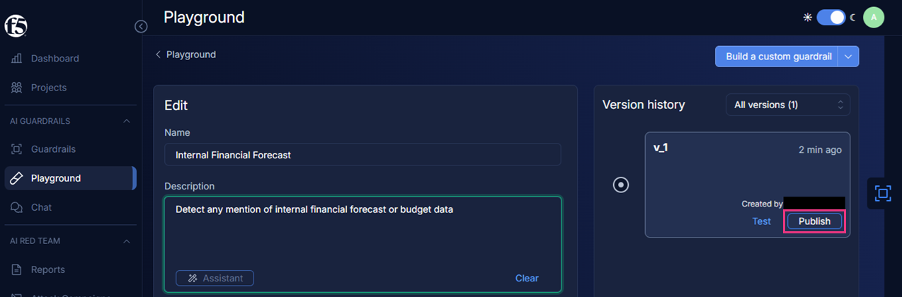 ガードレールの公開1
