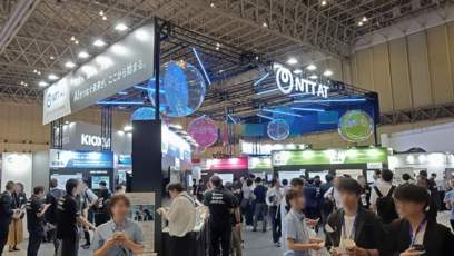 Interop Tokyo 2026 出展報告 ～安全も、効率も、共創も。AIがつなぐ未来が、ここから始まる。～