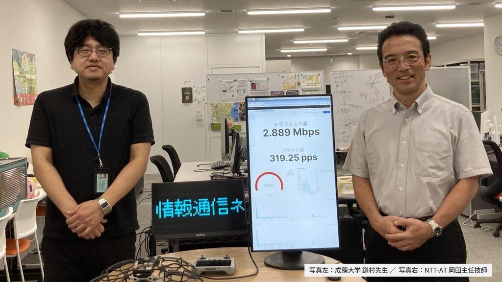 お客様と弊社営業担当の写真