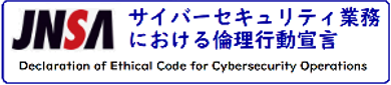 JNSAロゴ