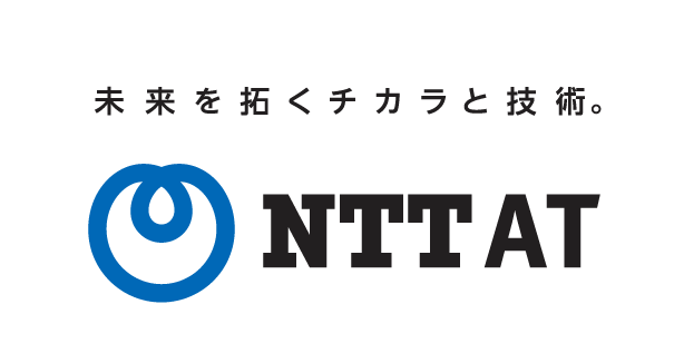 Ntt-at NTT Communications