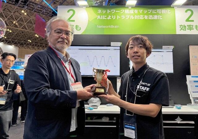 Interop Tokyo 2026 Best of Show Award 準グランプリ受賞の様子