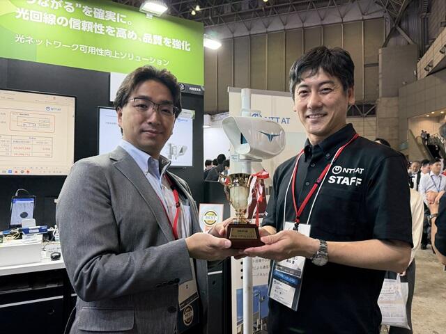 Interop Tokyo 2026 Best of Show Award 審査員特別賞受賞の様子