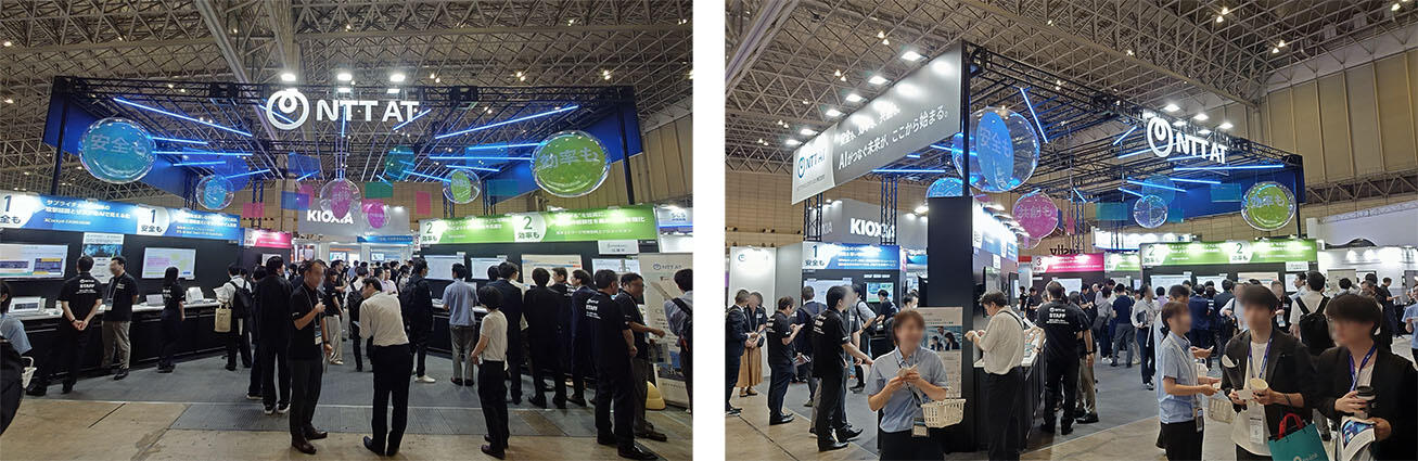 Interop Tokyo 2026　NTT-ATブース