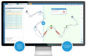 ネットワーク可視化/自動化＆マップベースマネジメント　NetworkBrain