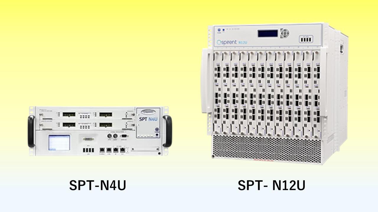 Spirent TestCenterの本体写真①