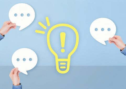 トレーニングを受講しているさまざまな人(全体に分かりやすく、膨大な内容から重要な部分を絞りポイントは詳細・具体的にご説明いただけた)の声イメージ
