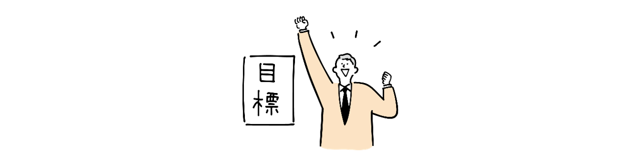 XTicketing for ServiceNowがチケット移行を簡単に実現し、チケットのアセット化が促進されたイメージ