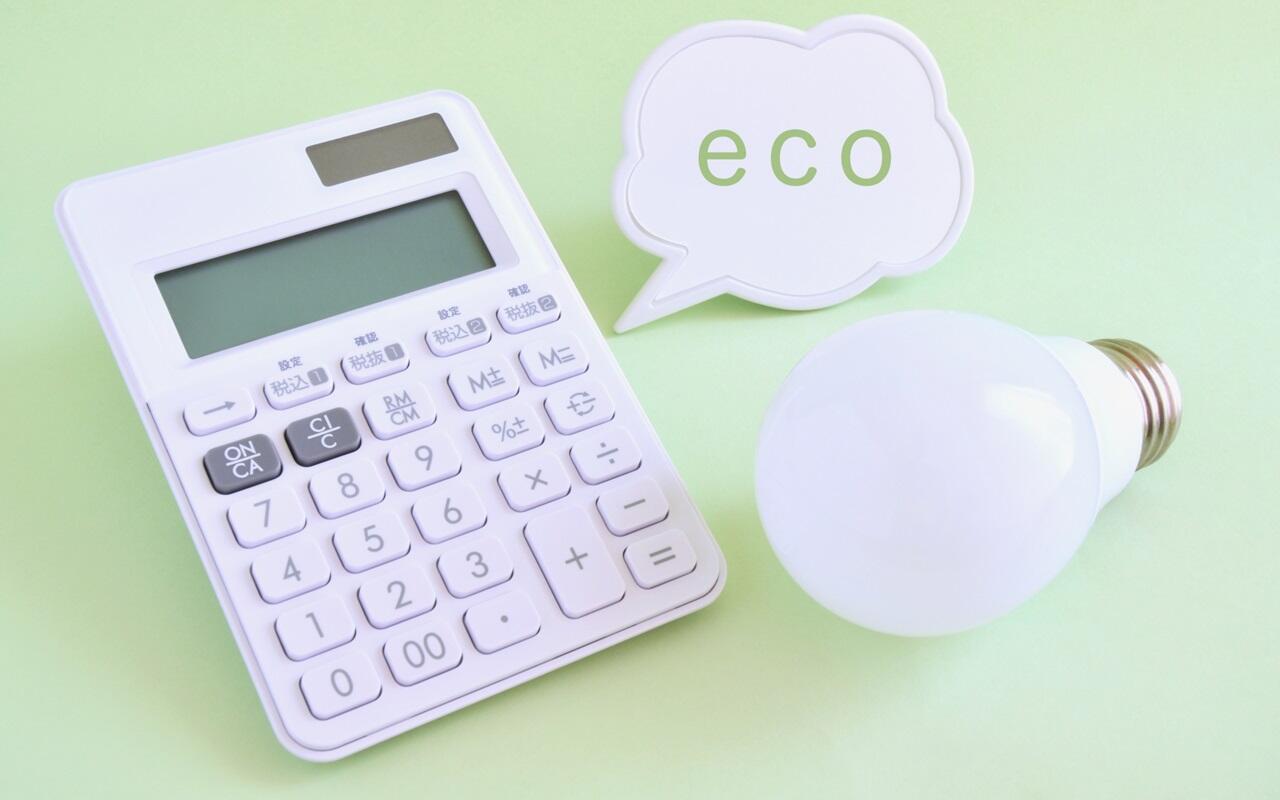 再生可能エネルギーが活用されて、電力料金が削減されるイメージ