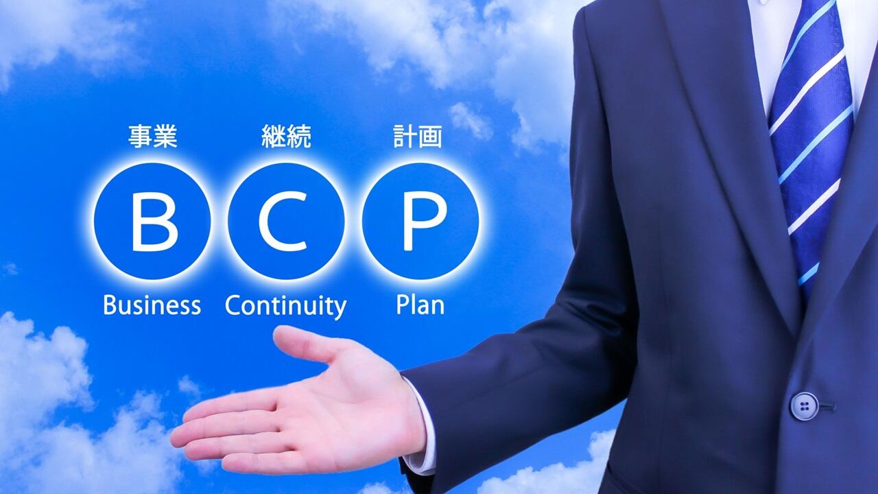 蓄電池を活用して、災害対策、準備をしているイメージ：BCPにも活用できるイメージ