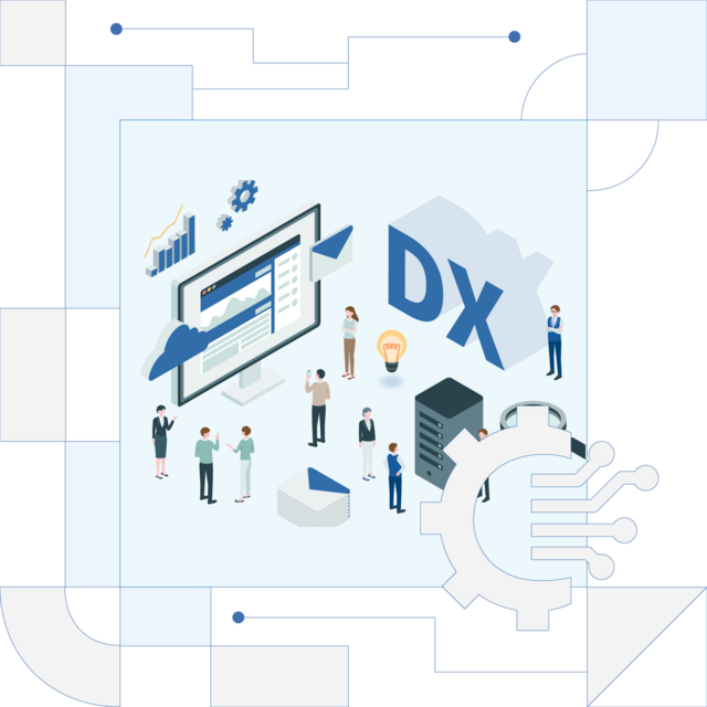 DX支援ソリューション