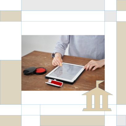 議会向け電子署名サービス　Discuss E-Sign®