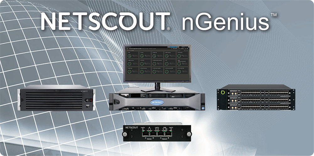 NetScout nGeniusサービスアシュアランスソリューションのイメージ画像