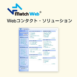 MatchWeb