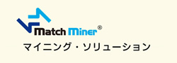 MatchMiner